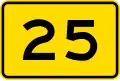 25 km/h advisory speed