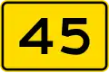 45 km/h advisory speed