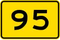 95 km/h advisory speed