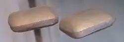 photo of 2 nickel briquettes