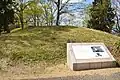 Kofun No.139