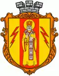 Mykolaivka