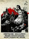 Deutsche soldaten, 1941