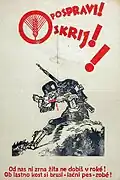 Pospravi, Skrij, 1941