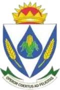 Official seal of Nketoana