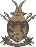 Official seal of Nongoma
