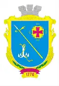 Nova Odesa