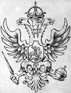 1654: Variant coat of arms under Alexis (after Pereiaslav Agreement)