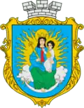 Official seal of Novyi Yarychiv settlement hromada