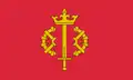Flag of Gmina Ryglice