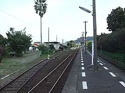 Platform