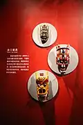 Nuo Opera Open-lap Masks