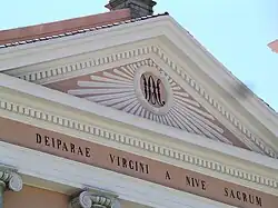The tympanum