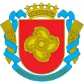 Nyzhni Sirohozy Raion