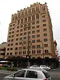 Colonial Mutual Life, Adelaide, 1934