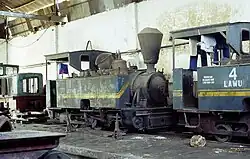 Rejosari 1