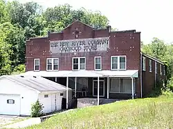 Oakwood coal company store at Carlisle