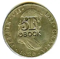 File:Obock.jpg