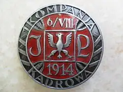 Badge of the 1st Cadre Company
