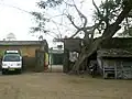 Office of The Tahasildar