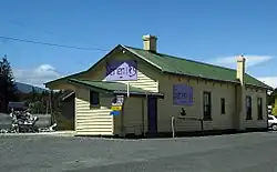 Old Railway Station