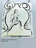 For the Unknown Runner, 2012 Olympics