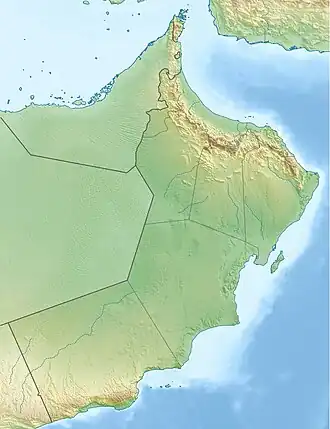 Samail is located in Oman
