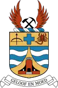 Coat of arms of Omaruru