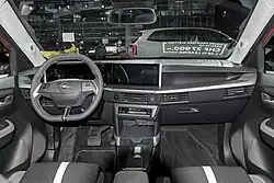 Interior