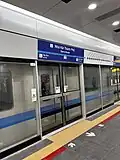 Platform 1