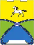 Official seal of Oral
