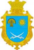 Coat of arms of Orativskyi Raion