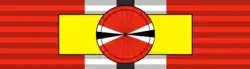 The Khalifah Order of Bahrain, 1st class