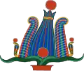 drawing of a more complex variant of the Atef