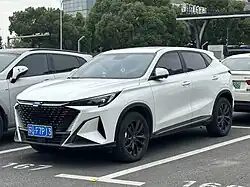 Oshan X5 Plus