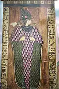 Osiris on a sarcophagus lid, Egypt, 2nd century AD