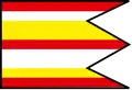 Flag of Ostrov
