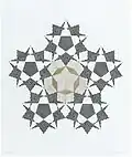 Pentagon Complex 27 1995 Stedelijk Museum Amsterdam