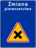 D-48 "change of priority" (here: change to uncontrolled intersection)
