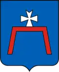 Official seal of Hvizdets settlement hromada