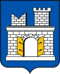 Official seal of Kuty settlement hromada