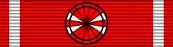 Ribbon