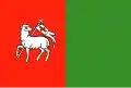 Flag of Urzędów