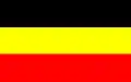 Flag of Gmina Męcinka