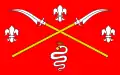 Flag of Gmina Sędziejowice