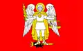 Flag of Gmina Telatyn