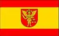 Flag of Gmina Werbkowice