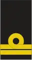 Segundo-tenente fuzileiro (Portuguese Marine Corps)