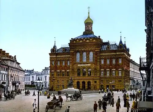 Staszic Palace after reconstruction by Pokrovskyi