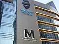 Pacific Place Jakarta